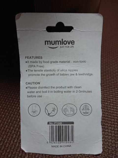 ベビー用品・おしゃぶり < キッズ/ベビー ベビー用品・おしゃぶり < キッズ/ベビーの