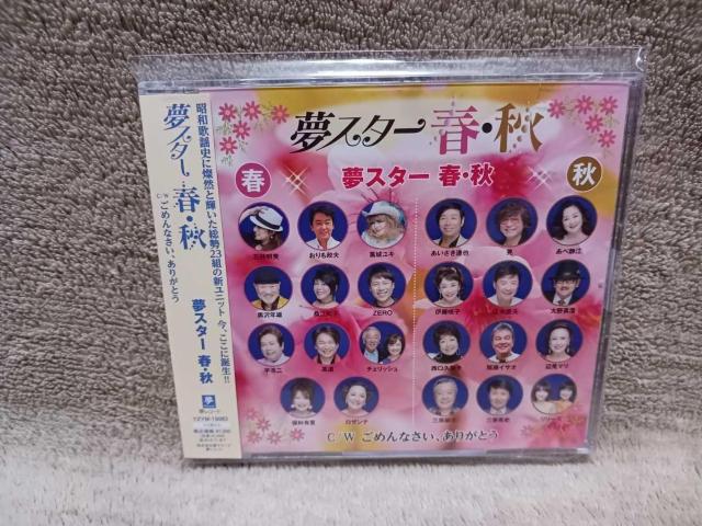 X^[ tEH^X^[ tEH^߂ȂA肪Ƃ^ѕt   CD/DVD/rfI 