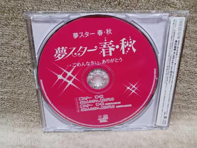 X^[ tEH^X^[ tEH^߂ȂA肪Ƃ^ѕt  CD/DVD/rfI 