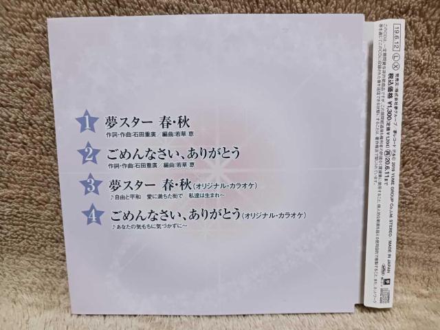 X^[ tEH^X^[ tEH^߂ȂA肪Ƃ^ѕt  CD/DVD/rfI 