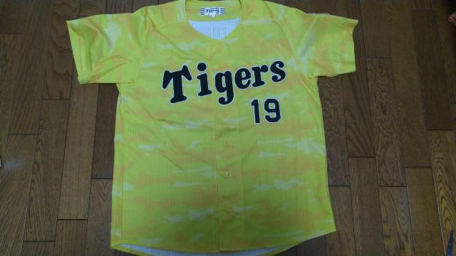 阪神タイガース ユニフォーム 藤浪 19 < レジャー/スポーツ  阪神タイガース ユニフォーム 藤浪 19  < レジャー/スポーツの