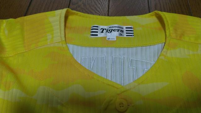 阪神タイガース ユニフォーム 藤浪 19 < レジャー/スポーツ  阪神タイガース ユニフォーム 藤浪 19 < レジャー/スポーツの