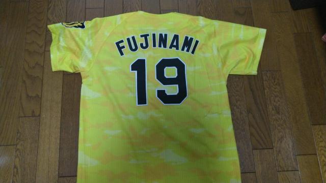 阪神タイガース ユニフォーム 藤浪 19 < レジャー/スポーツ  阪神タイガース ユニフォーム 藤浪 19 < レジャー/スポーツの
