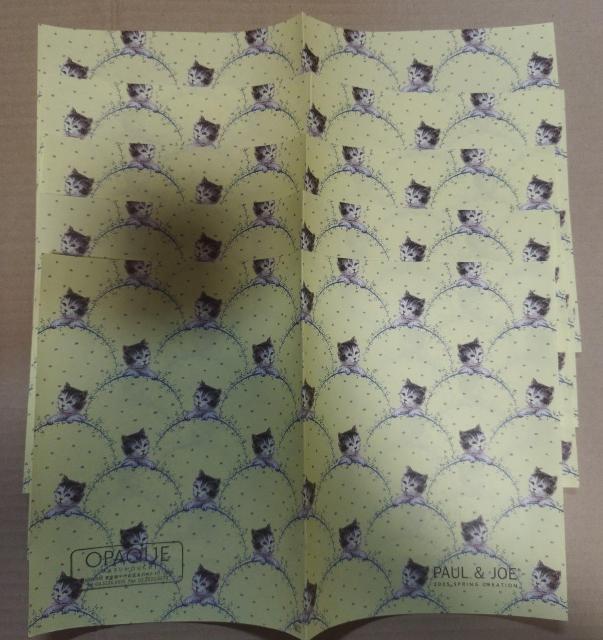 |[&W[@2005 L@RXJ^O@\̂   uh 