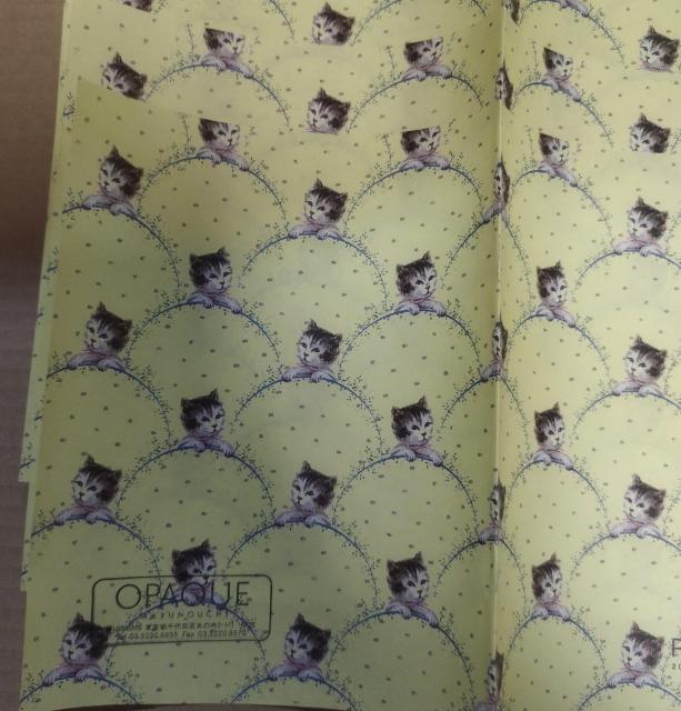 |[&W[@2005 L@RXJ^O@\̂  uh 