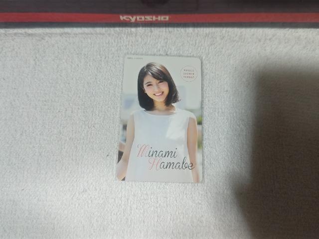 �}���J�[�h500 �l�Ӕ��g '18/8 ���N�T���f�[ #36 ���g�p �����G���ؔ�  �� �`�P�b�g/������ 