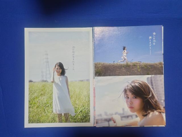 �}���J�[�h500 �l�Ӕ��g '18/8 ���N�T���f�[ #36 ���g�p �����G���ؔ� �� �`�P�b�g/������ 