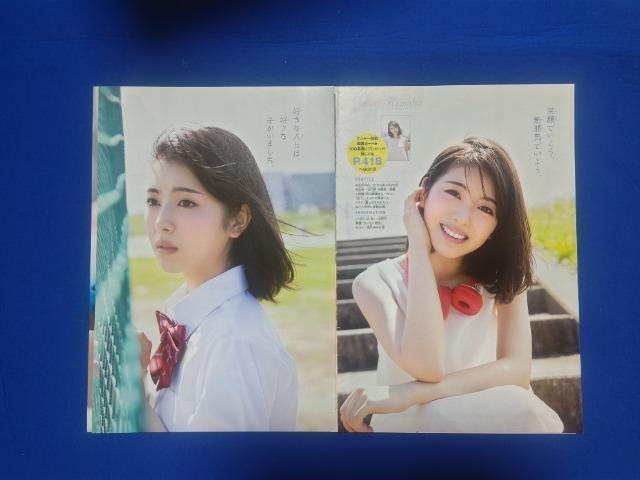 �}���J�[�h500 �l�Ӕ��g '18/8 ���N�T���f�[ #36 ���g�p �����G���ؔ� �� �`�P�b�g/������ 