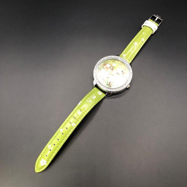  mini rv   MNS1050  ANZT[/v 