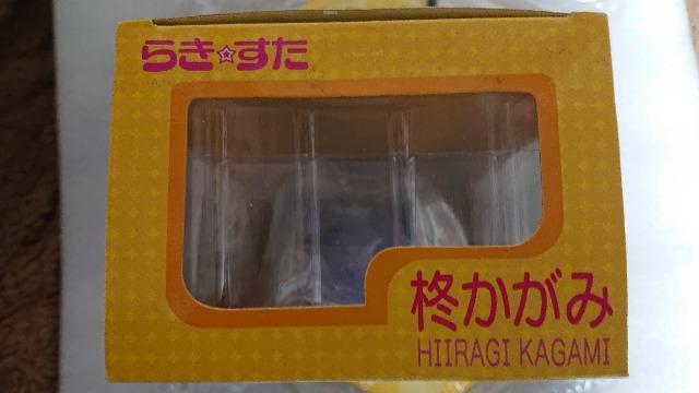 らき☆すた・アトリエ彩・柊かがみフィギュア < アニメ/コミック/キャラクター  らき☆すた・アトリエ彩・柊かがみフィギュア < アニメ/コミック/キャラクターの