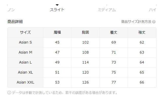 1690~mens JWA ubN t[fB[AƗAKȒA\@{TCYwk