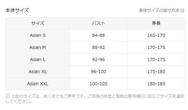 1690~mens JWA ubN t[fB[AƗAKȒA\@{TCYwk