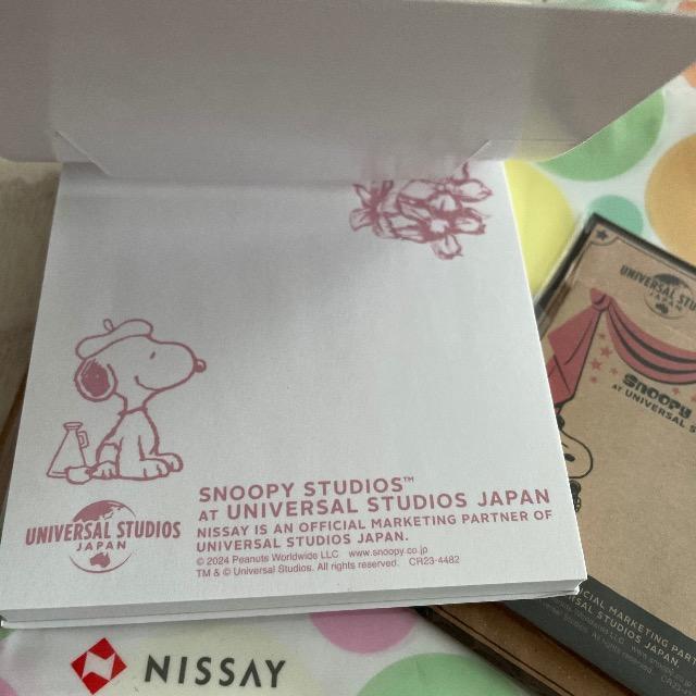 スクエアブロックメモ スヌーピー クラフトふせん 司会 SNOOPY ニッセイ < インテリア/ライフ  スクエアブロックメモ スヌーピー クラフトふせん 司会 SNOOPY ニッセイ < インテリア/ライフの