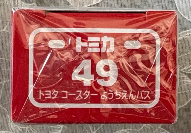 g~J 49 g^ R[X^[ 悤oX SCALE 1/89  zr[ 