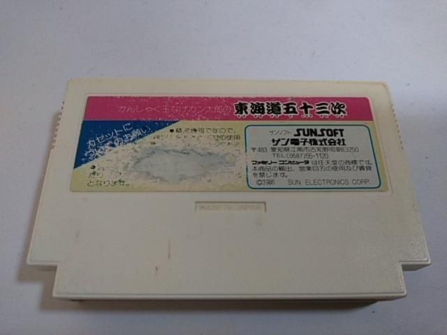 FC/y8{180~!!zC܏\Oᓽ炭炭zցy\tĝ݁zeς݁Di  Q[{/\tg 