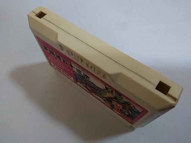 FC/y8{180~!!zC܏\Oᓽ炭炭zցy\tĝ݁zeς݁Di  Q[{/\tg 