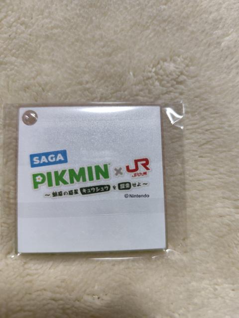 sN~~JRB@wWANL[z_[ V[Nbg@ɂ̂܂΂  zr[ 