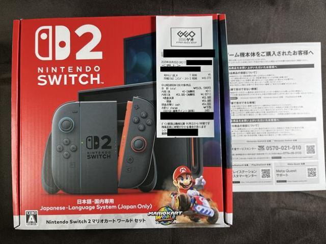 Nintendo Switch 2 }IJ[g[hZbg({Ep) 