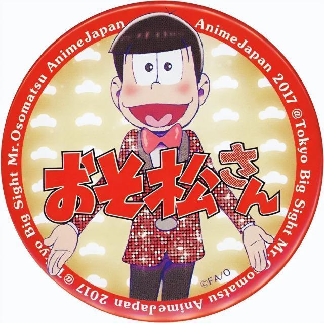 ����������������������AJ2017����/�����ʃo�b�W�����������V�i���J����  �� �A�j��/�R�~�b�N/�L�����N�^�[�� 