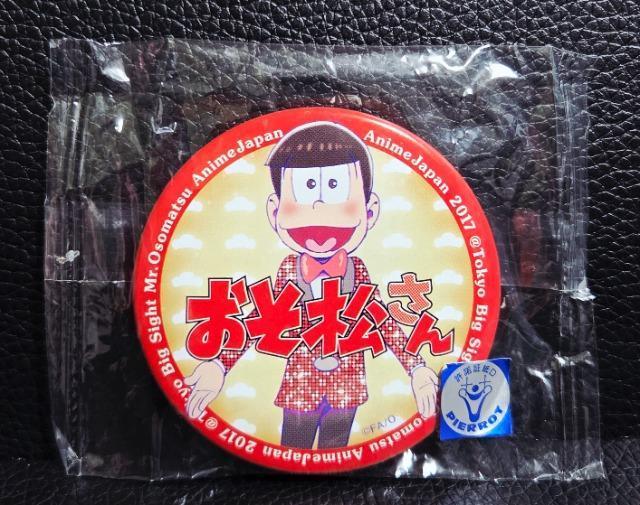 ����������������������AJ2017����/�����ʃo�b�W�����������V�i���J���� �� �A�j��/�R�~�b�N/�L�����N�^�[�� 