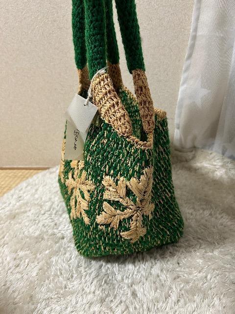 Vi^Ota Bon BonsjbgVRfރJSobN