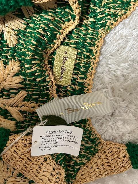 Vi^Ota Bon BonsjbgVRfރJSobN