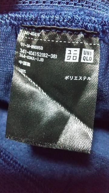 UNIQLO★薄手のショートパンツ★ランニングパンツ★Mサイズ < ブランド UNIQLO★薄手のショートパンツ★ランニングパンツ★Mサイズ < ブランドの