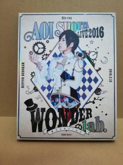 ≪ブルーレイ ≫ 蒼井翔太 AOI SHOUTA LIVE 2016 WONDERlab. 僕たちのsign 2枚組 < タレントグッズ  ≪ブルーレイ ≫ 蒼井翔太 AOI SHOUTA LIVE 2016 WONDERlab. 僕たちのsign 2枚組  < タレントグッズの