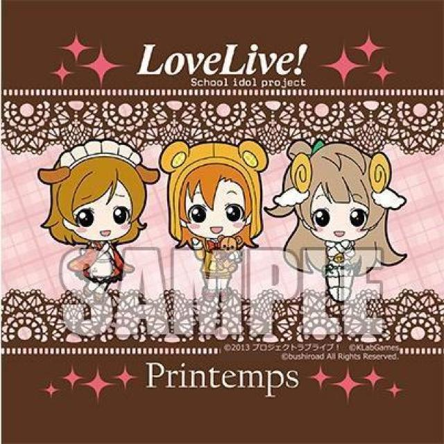 uV[h uCuIX^bN}O + zR[X^[ Printemps T 삱Ƃ ԗz  Aj/R~bN/LN^[ 