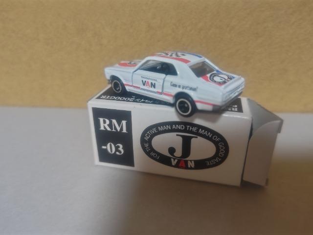 GAN[ @aPbg nRXJ[VO  XJCC GT-R  zr[ 