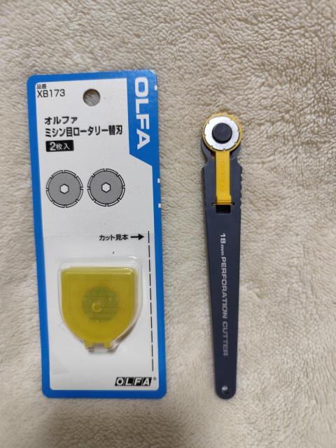 生産終了 OLFA ミシン目ロータリー 未開封の替刃(2枚)付き < インテリア/ライフ 生産終了 OLFA ミシン目ロータリー 未開封の替刃(2枚)付き < インテリア/ライフの