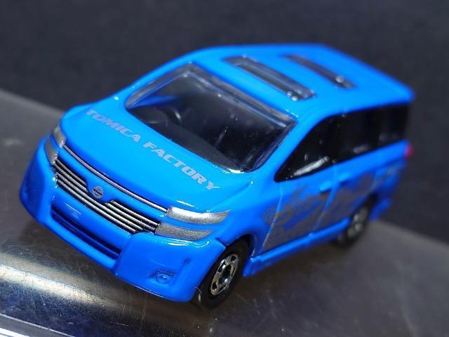 ★トミカ組み立て工場★第8弾 日産エルグランド★ < ホビー ★トミカ組み立て工場★第8弾 日産エルグランド★ < ホビーの