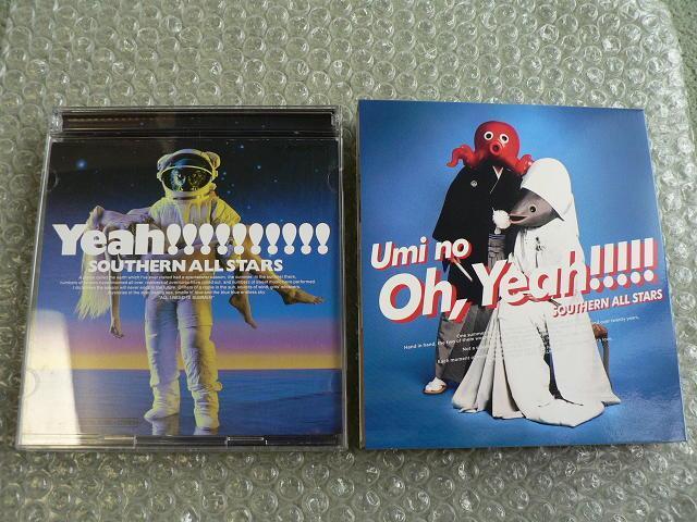 サザンオールスターズ『海のYeah!!』【2CD】&『海のOh,Yeah!!』【2CD】ベストアルバム2点セット/全63曲収録 < タレントグッズ サザンオールスターズ『海のYeah!!』【2CD】&『海のOh,Yeah!!』【2CD】ベストアルバム2点セット/全63曲収録 < タレントグッズの