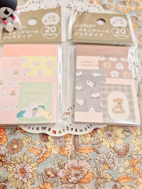 新品未開封☆マスキングシールブックタイプ2つセット☆ < インテリア/ライフ 新品未開封☆マスキングシールブックタイプ2つセット☆ < インテリア/ライフの