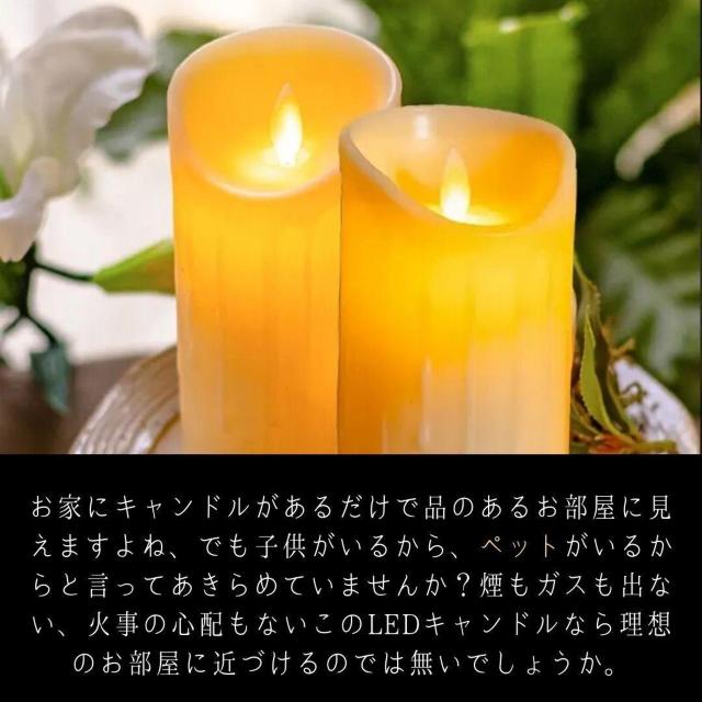 キャンドル型 LED照明 溶けかけ LED キャンドルライト 電池式 10個セット < インテリア/ライフ キャンドル型 LED照明 溶けかけ LED キャンドルライト 電池式 10個セット < インテリア/ライフの