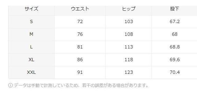 Xi1990~Y3DOtBeBWK[pcAh[XgO|Pbgt@tr`TCYli{TCYwkj  jt@bV 