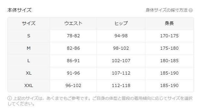 Xi1990~Y3DOtBeBWK[pcAh[XgO|Pbgt@tr`TCYli{TCYwkj  jt@bV 