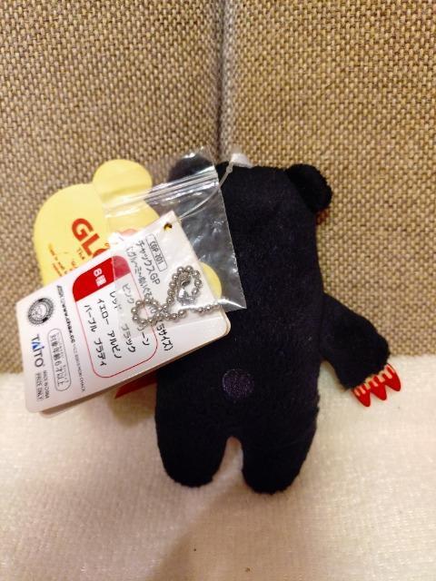 未使用 チャックスGP 駄グルーミー ひとくちサイズ < おもちゃ 未使用 チャックスGP 駄グルーミー ひとくちサイズ < おもちゃの