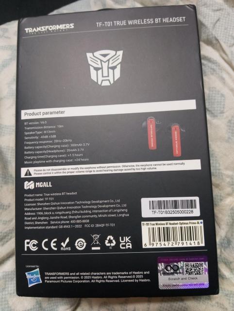 ■新品未使用品■Transformer トランスフォーマー オプティマスモデル ワイヤレスイヤホン 化粧箱付き < 家電/AV ■新品未使用品■Transformer トランスフォーマー オプティマスモデル ワイヤレスイヤホン 化粧箱付き < 家電/AVの