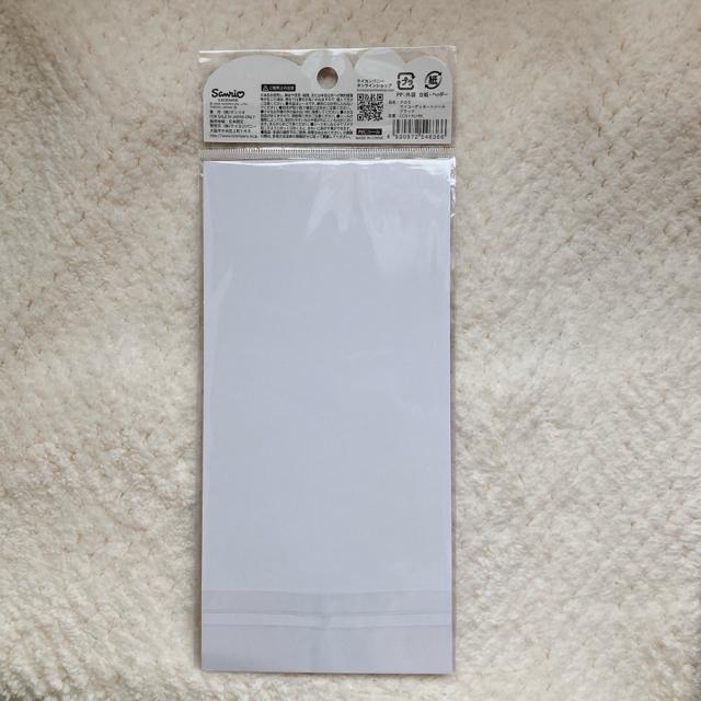 �V�i �T�����I �N���~ �R�[�f�B�l�[�g �V�[�� �X�e�b�J�[ �f�R �R���[�W�� �u���b�N N2m �� �C���e���A/���C�t�� 