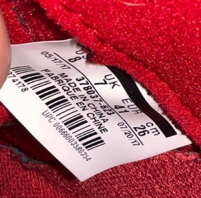 Nike/Jordan11/ナイキ/ジョーダン/スニーカー/AJ11/NBA/バスケ/BULLS/ブルズ/バッシュ/26cmUS8 < ブランド Nike/Jordan11/ナイキ/ジョーダン/スニーカー/AJ11/NBA/バスケ/BULLS/ブルズ/バッシュ/26cmUS8 < ブランドの