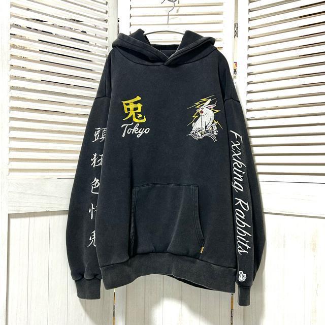 �ɔ��i FR2 ���ʎh�J �p�[�J�[ �X�[�x�j�A �����F��e �� XL �� �j���t�@�b�V������ 