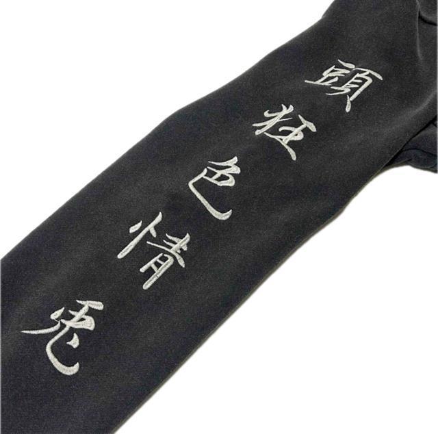 �ɔ��i FR2 ���ʎh�J �p�[�J�[ �X�[�x�j�A �����F��e �� XL �� �j���t�@�b�V������ 