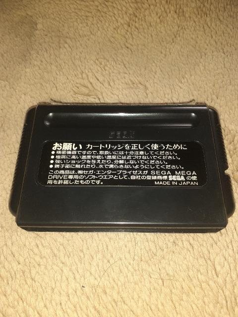 ���@���X3 �� �Q�[���{��/�\�t�g�� 