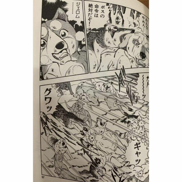 �y���������z���`�� WEED �E�B�[�h 12�� �����悵�Ђ� ���{���|�� �� �A�j��/�R�~�b�N/�L�����N�^�[�� 