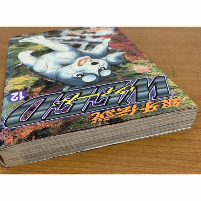 �y���������z���`�� WEED �E�B�[�h 12�� �����悵�Ђ� ���{���|�� �� �A�j��/�R�~�b�N/�L�����N�^�[�� 