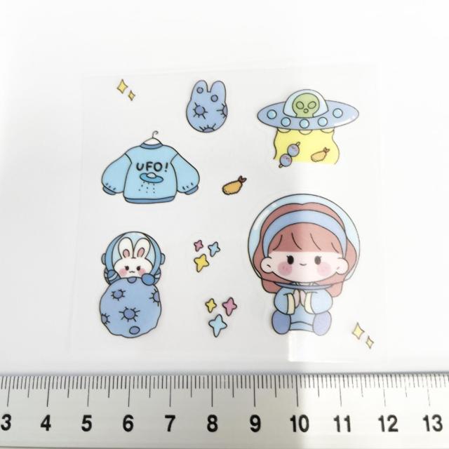 �����R���[�W���V�[���@289  �� �C���e���A/���C�t�� 