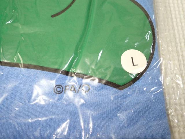 おそ松さん カラ松 松Tシャツ Lサイズ★新品未開封 < アニメ/コミック/キャラクター おそ松さん カラ松 松Tシャツ Lサイズ★新品未開封 < アニメ/コミック/キャラクターの