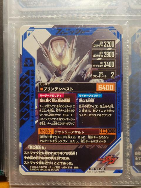 �K���o���W�F���YPCX-039���ʃ��C�_�[������ �A�����[�h���[�h �� �g���[�f�B���O�J�[�h�� 