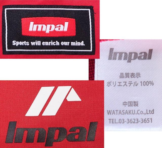 インパル★ロングTシャツ★Sサイズ★レッド★発熱素材★ハンドボール★抗菌防臭★冬物★Impal★可愛い★新品未使用★送料無料 < レジャー/スポーツ インパル★ロングTシャツ★Sサイズ★レッド★発熱素材★ハンドボール★抗菌防臭★冬物★Impal★可愛い★新品未使用★送料無料 < レジャー/スポーツの